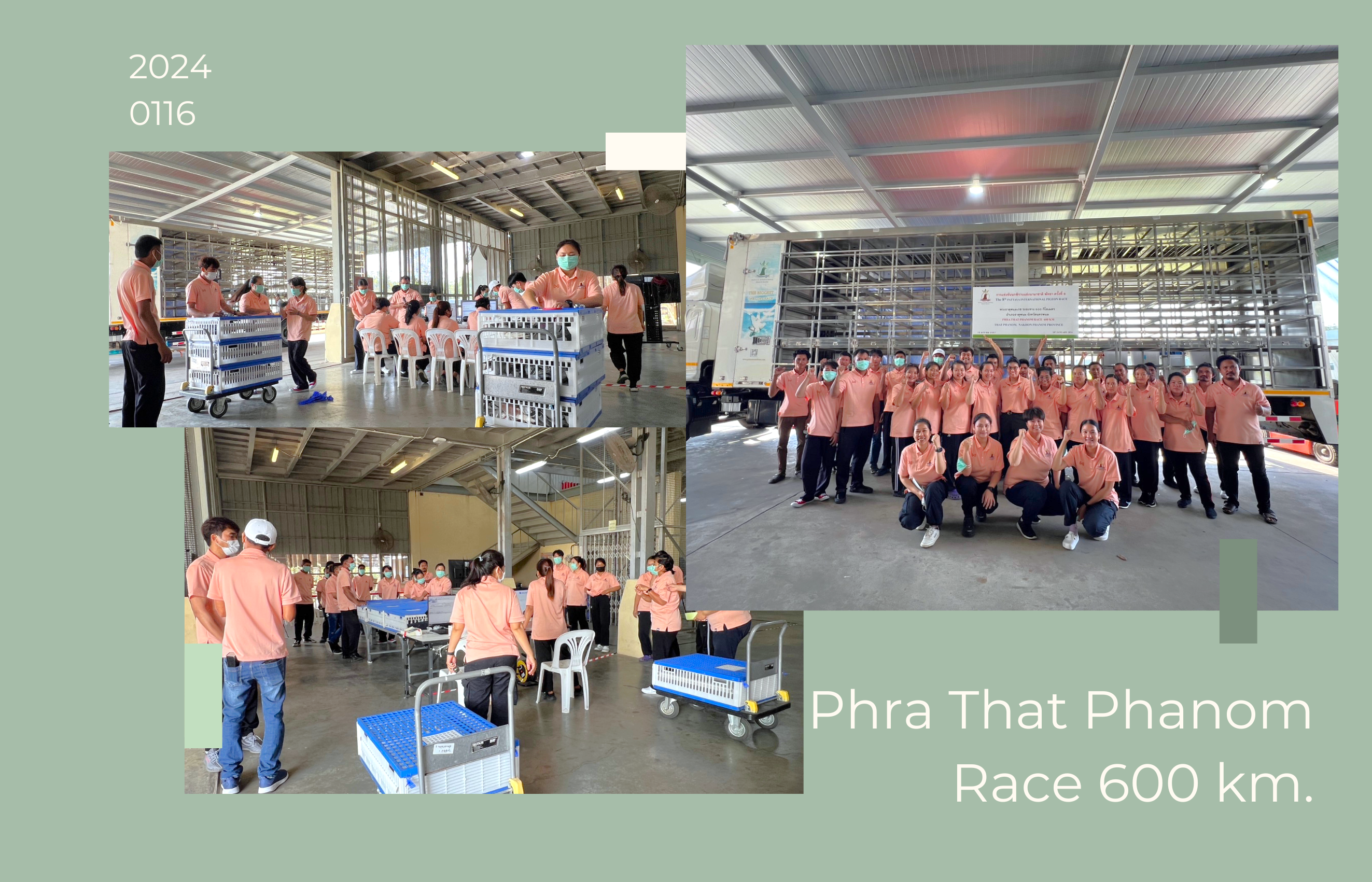The 8th PIPR : PHRA THAT PHANOM RACE 600 KM.